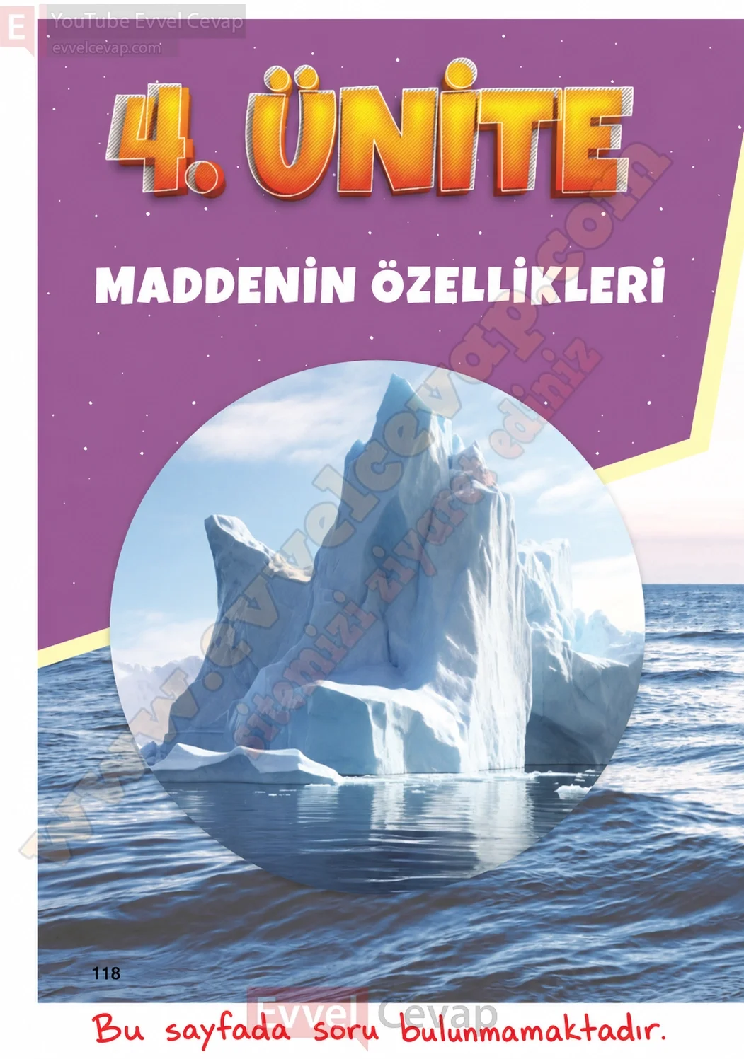 4-sinif-fen-bilimleri-ders-kitabi-cevaplari-adim-adim-yayincilik-sayfa-118-2026
