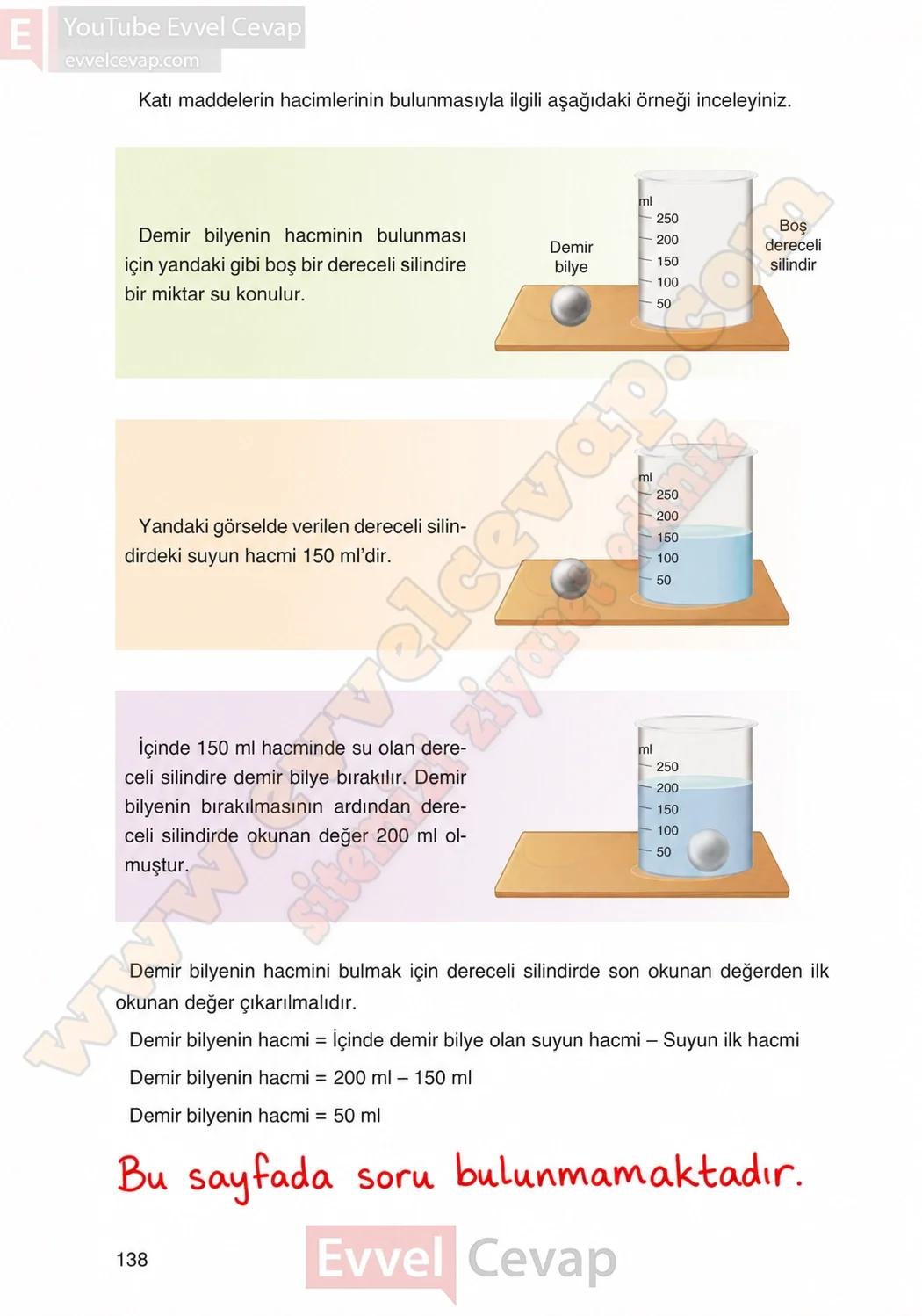 4-sinif-fen-bilimleri-ders-kitabi-cevaplari-adim-adim-yayincilik-sayfa-138-2026