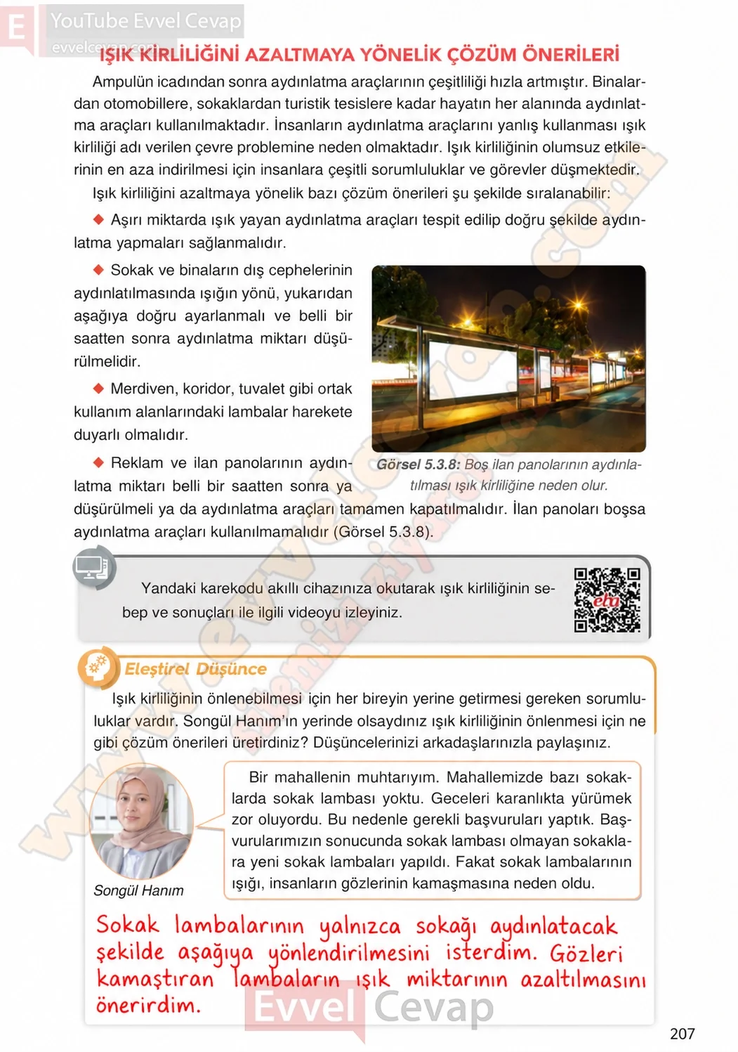 4-sinif-fen-bilimleri-ders-kitabi-cevaplari-adim-adim-yayincilik-sayfa-207-2026