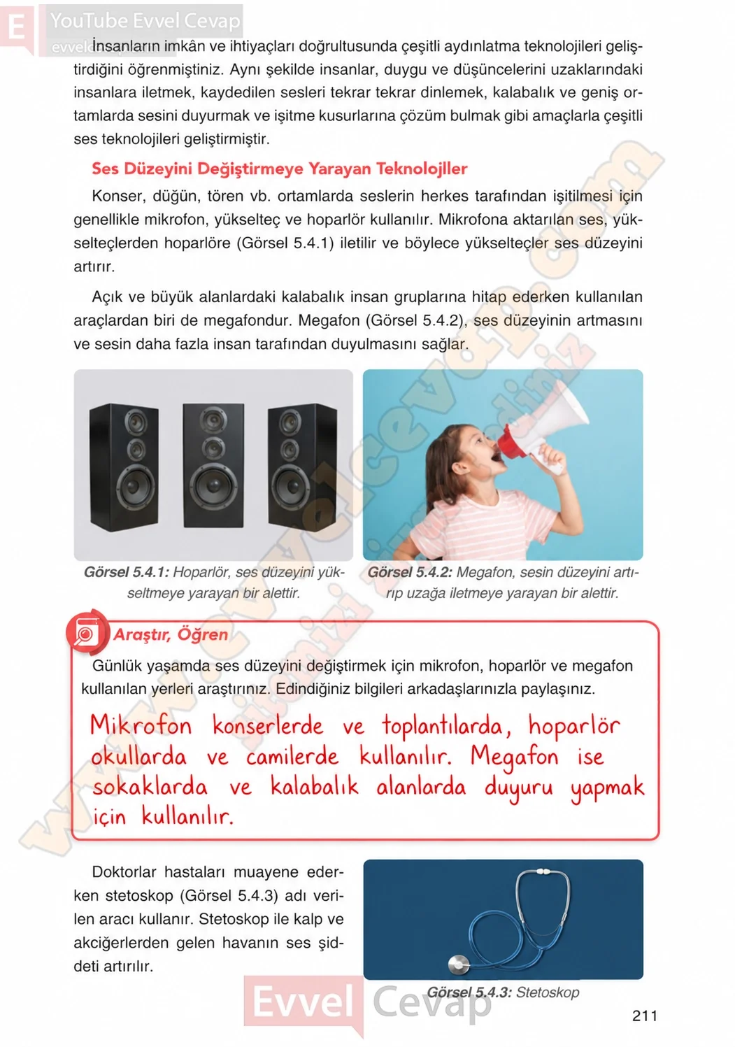 4-sinif-fen-bilimleri-ders-kitabi-cevaplari-adim-adim-yayincilik-sayfa-211-2026