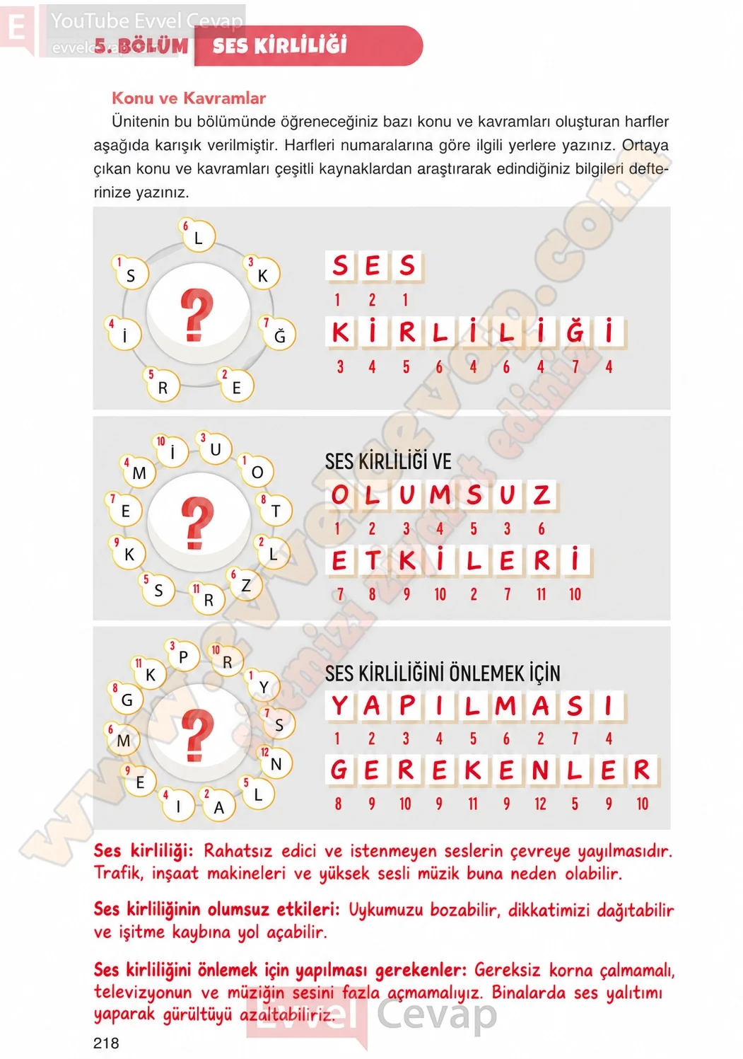 4-sinif-fen-bilimleri-ders-kitabi-cevaplari-adim-adim-yayincilik-sayfa-218-2026
