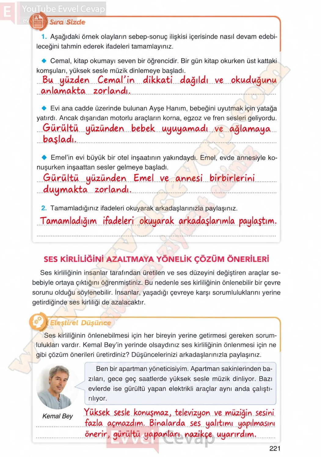 4-sinif-fen-bilimleri-ders-kitabi-cevaplari-adim-adim-yayincilik-sayfa-221-2026