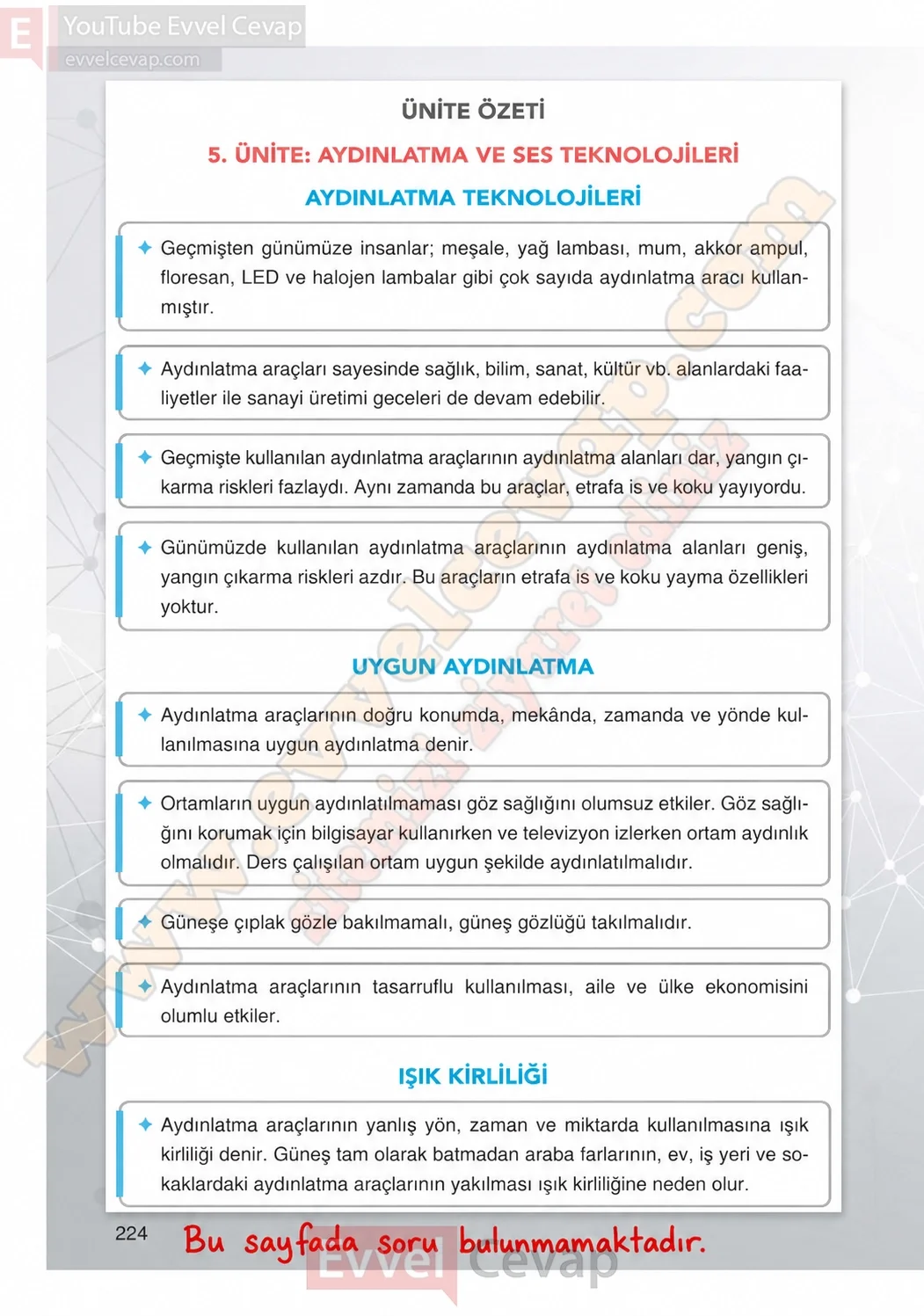 4-sinif-fen-bilimleri-ders-kitabi-cevaplari-adim-adim-yayincilik-sayfa-224-2026