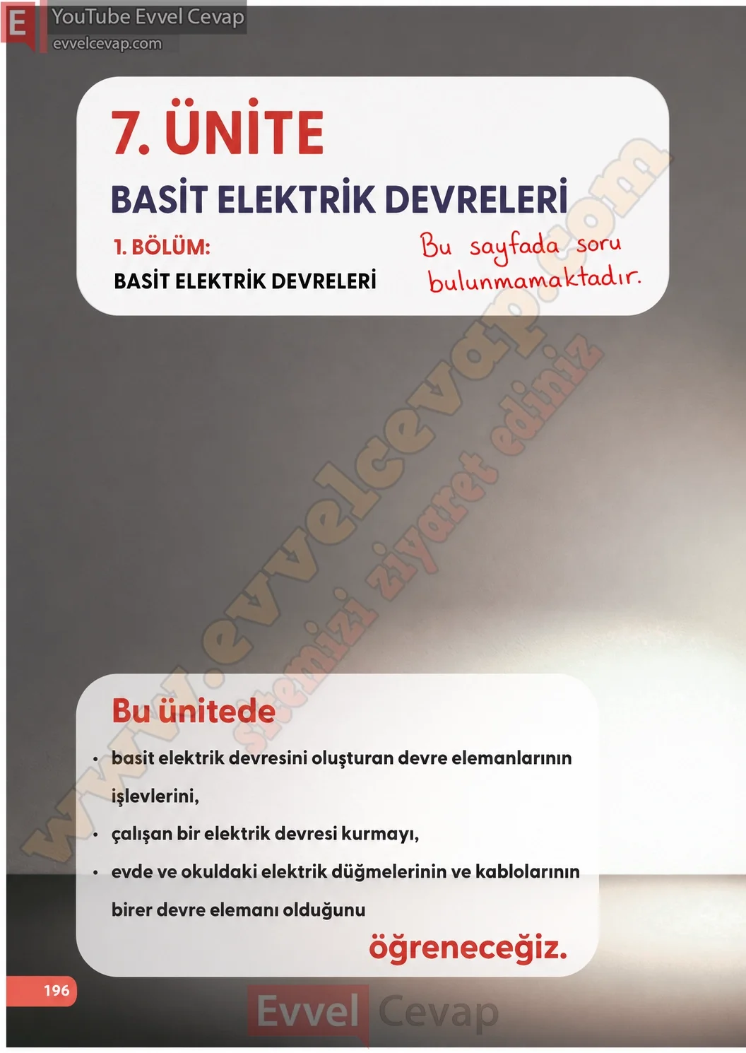4-sinif-fen-bilimleri-ders-kitabi-sayfa-196-cevaplari-meb-yayinlari-2026-2027