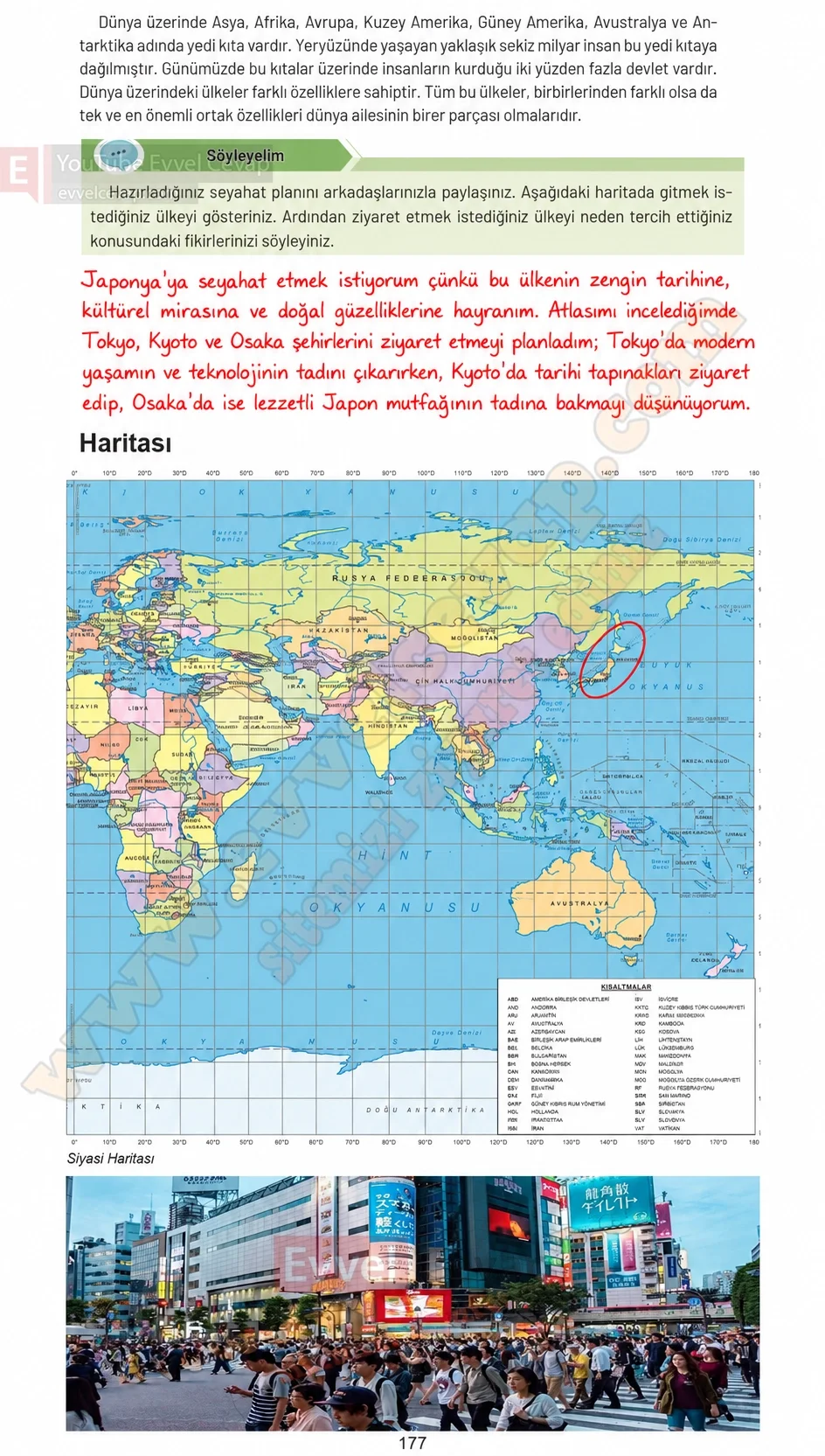 4-sinif-sosyal-bilgiler-ders-kitabi-sayfa-177-cevaplari-hecce-yayinlari-2026-2027
