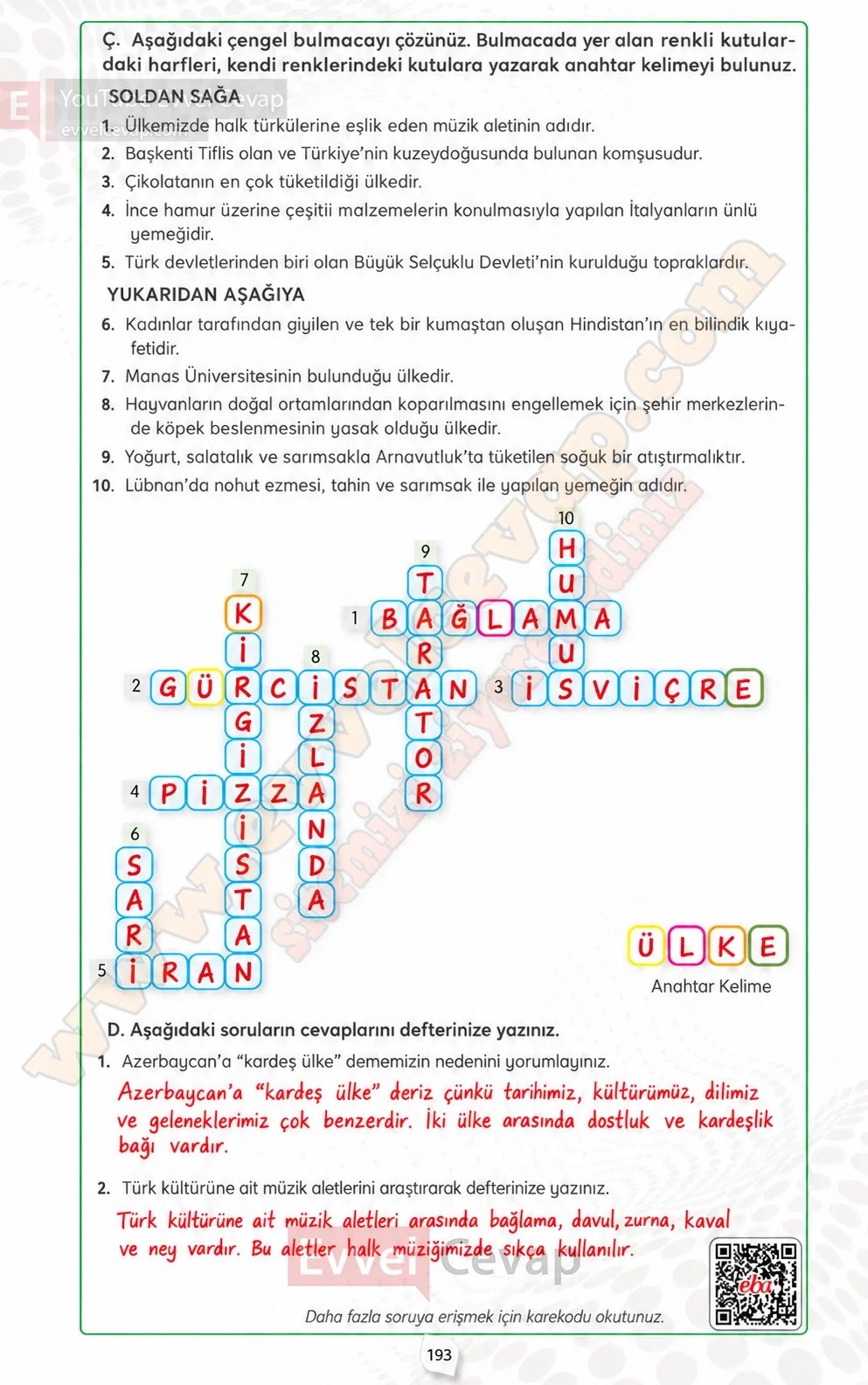 4-sinif-sosyal-bilgiler-ders-kitabi-sayfa-193-cevaplari-meb-yayinlari-2026-2027