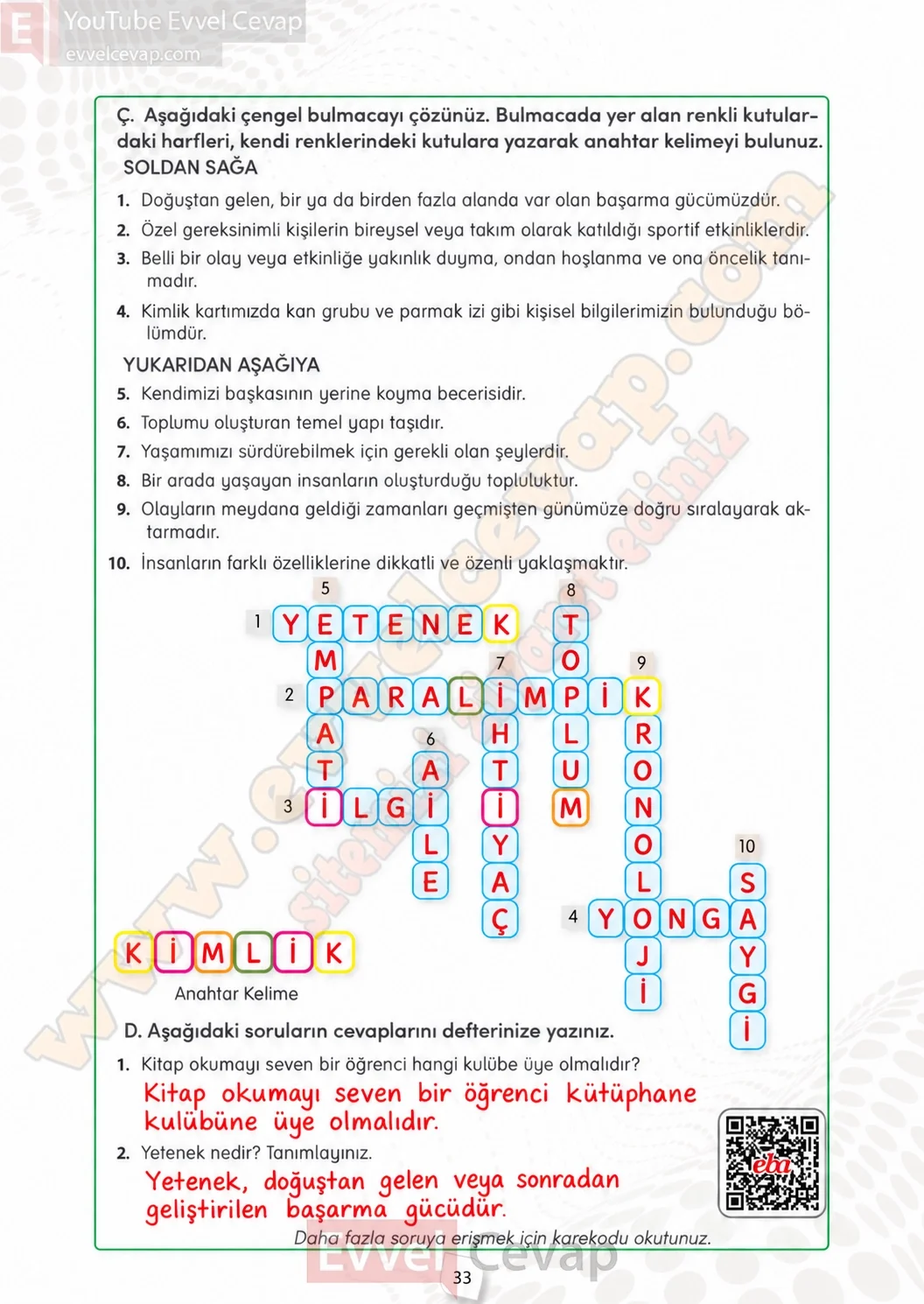 4-sinif-sosyal-bilgiler-ders-kitabi-sayfa-33-cevaplari-meb-yayinlari-2026-2027