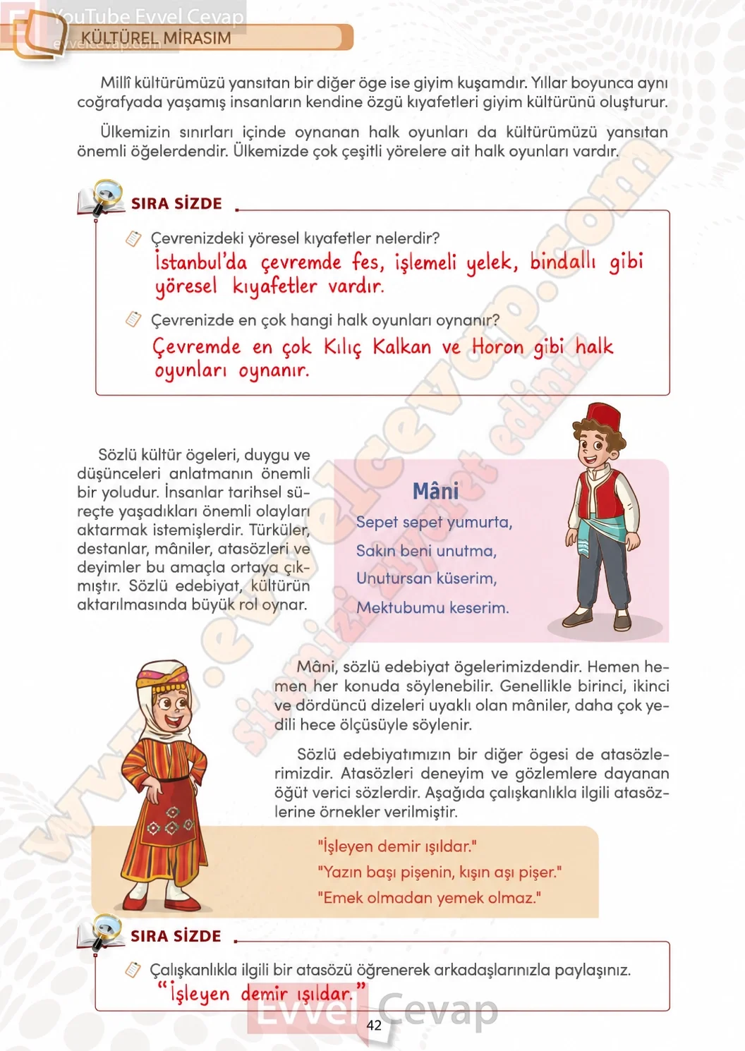 4-sinif-sosyal-bilgiler-ders-kitabi-sayfa-42-cevaplari-meb-yayinlari-2026-2027