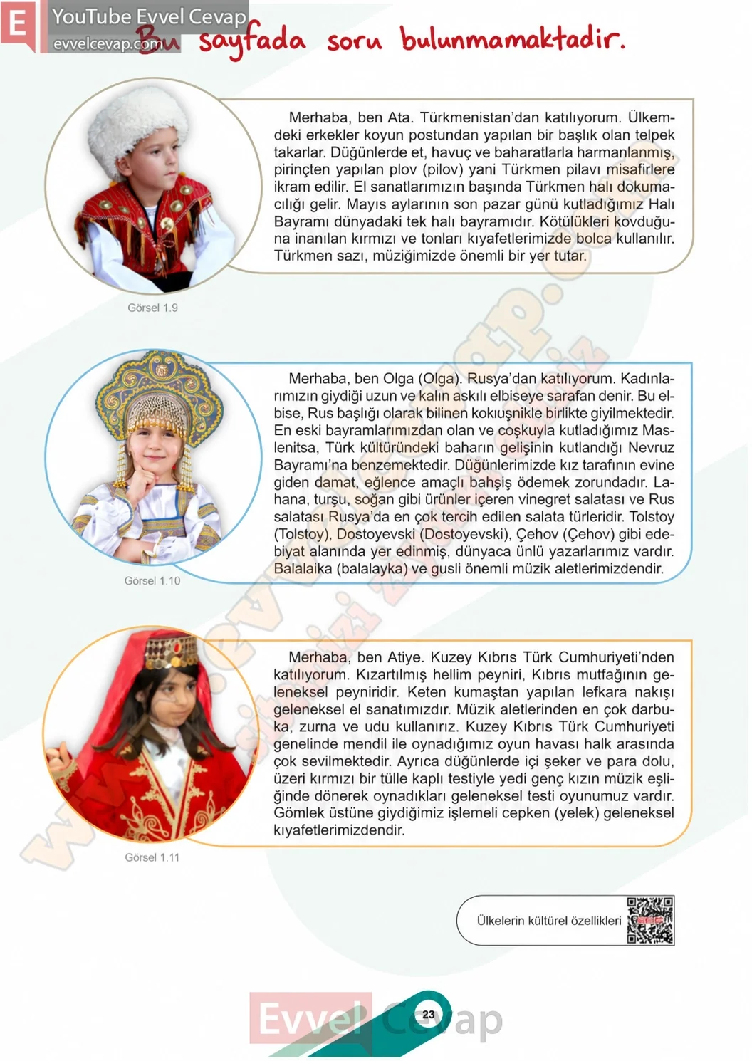 5-sinif-sosyal-bilgiler-ders-kitabi-sayfa-23-cevaplari-1-kitap-2026-2027