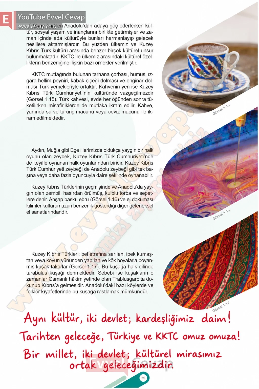 5-sinif-sosyal-bilgiler-ders-kitabi-sayfa-25-cevaplari-1-kitap-2026-2027