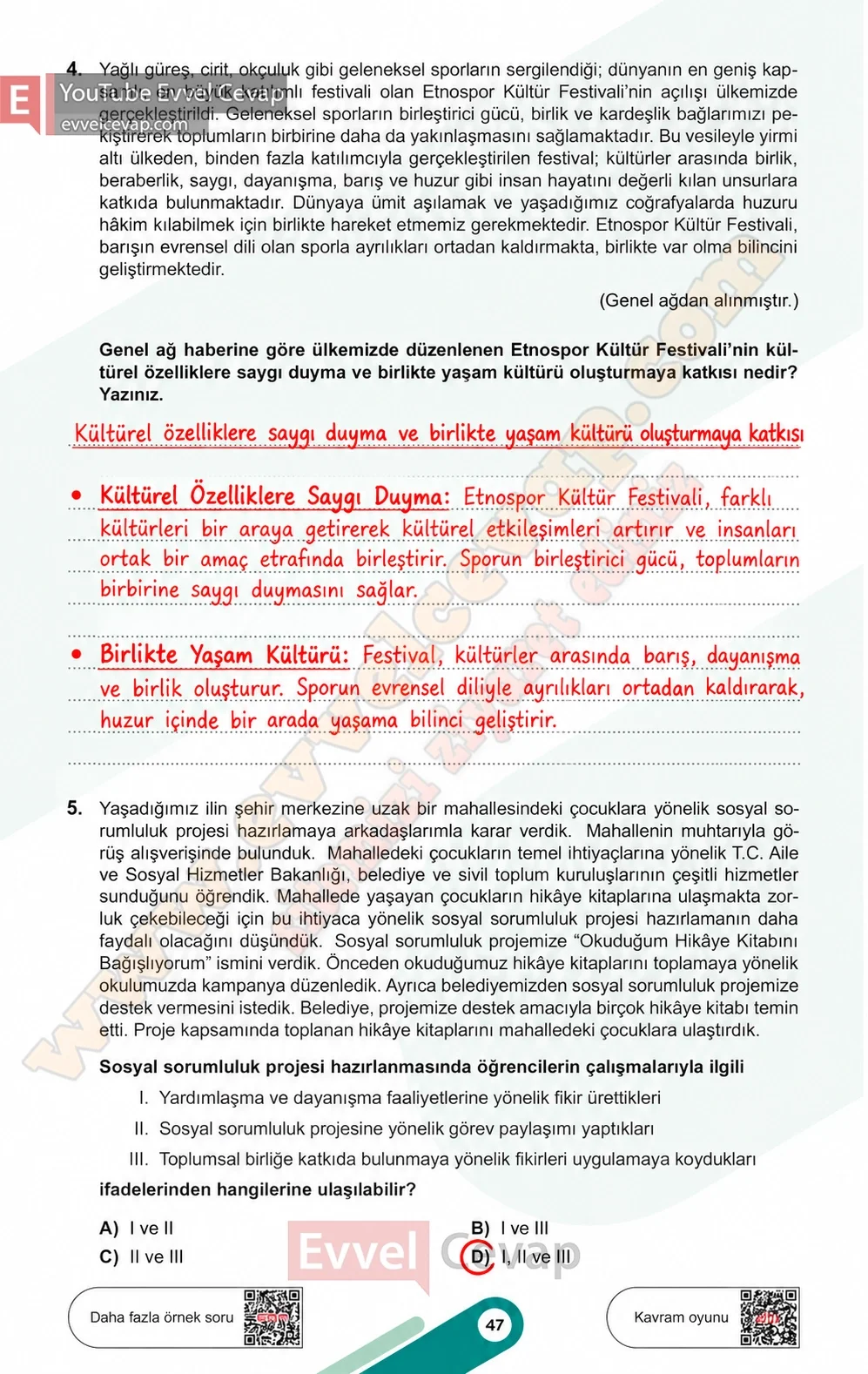 5-sinif-sosyal-bilgiler-ders-kitabi-sayfa-47-cevaplari-1-kitap-2026-2027