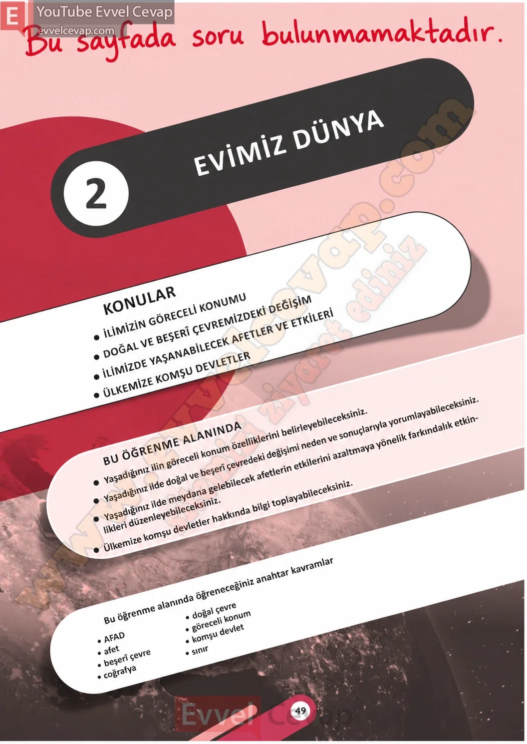 5-sinif-sosyal-bilgiler-ders-kitabi-sayfa-49-cevaplari-1-kitap-2026-2027