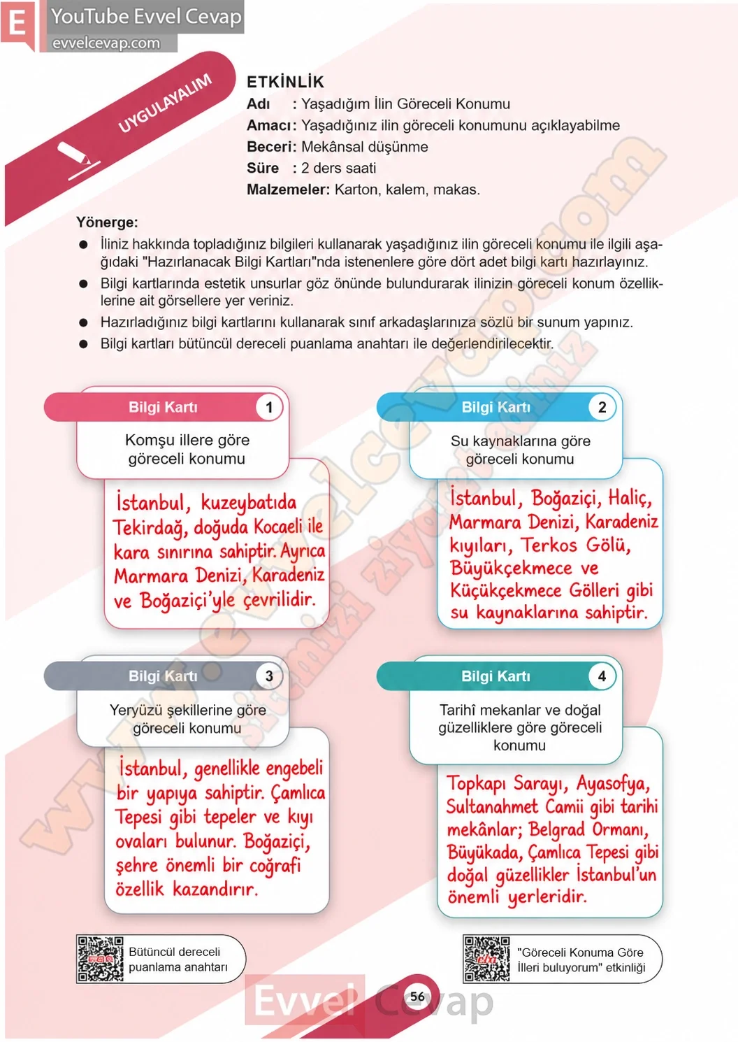 5-sinif-sosyal-bilgiler-ders-kitabi-sayfa-56-cevaplari-1-kitap-2026-2027