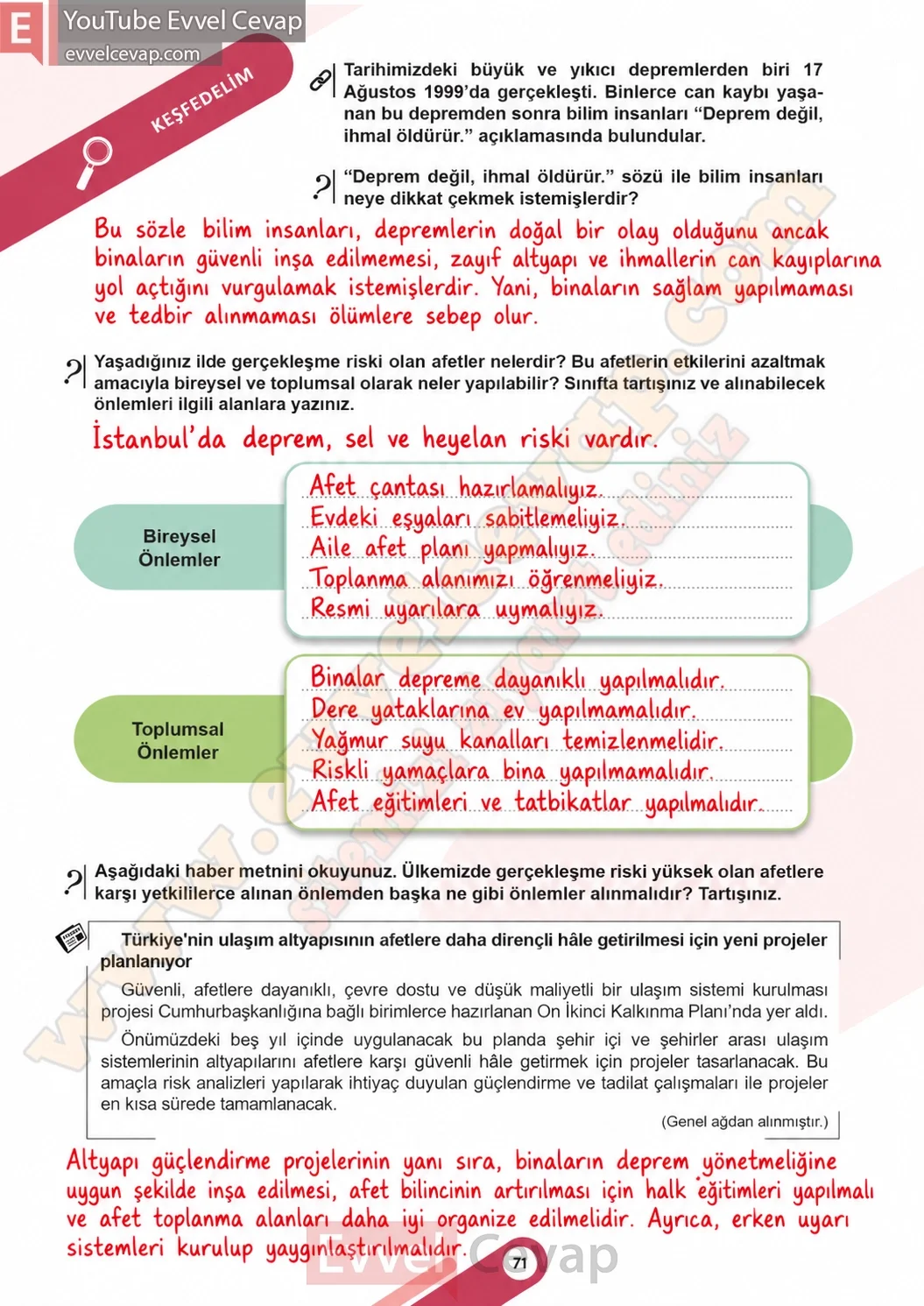 5-sinif-sosyal-bilgiler-ders-kitabi-sayfa-71-cevaplari-1-kitap-2026-2027