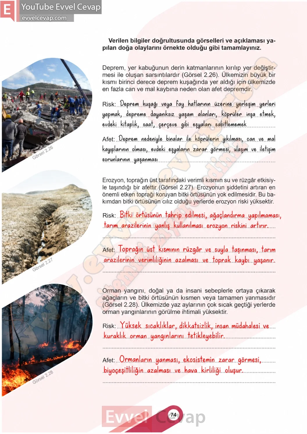 5-sinif-sosyal-bilgiler-ders-kitabi-sayfa-74-cevaplari-1-kitap-2026-2027