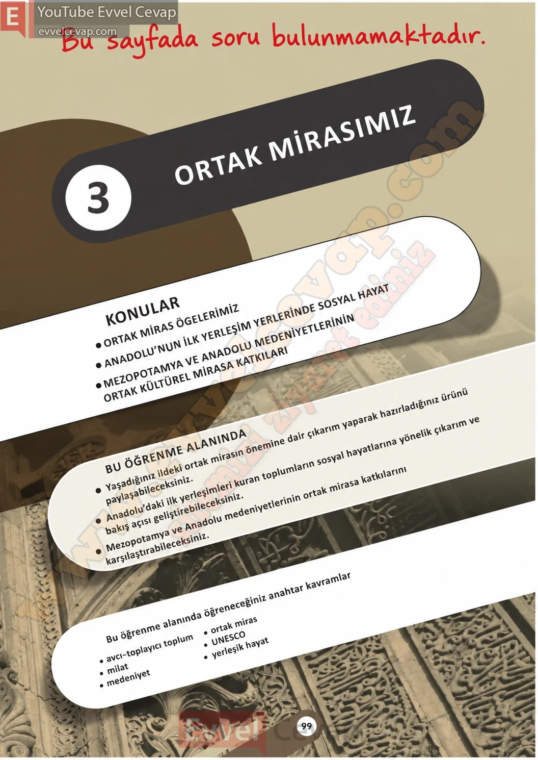 5-sinif-sosyal-bilgiler-ders-kitabi-sayfa-99-cevaplari-1-kitap-2026-2027