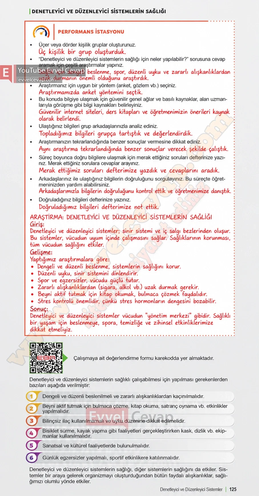 6-sinif-fen-bilimleri-ders-kitabi-sayfa-125-cevaplari-1-kitap-2026-2027