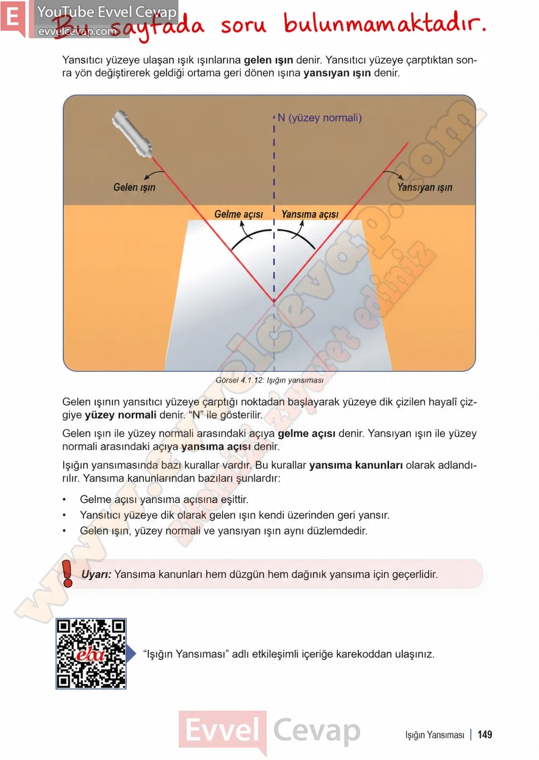 6-sinif-fen-bilimleri-ders-kitabi-sayfa-149-cevaplari-1-kitap-2026-2027