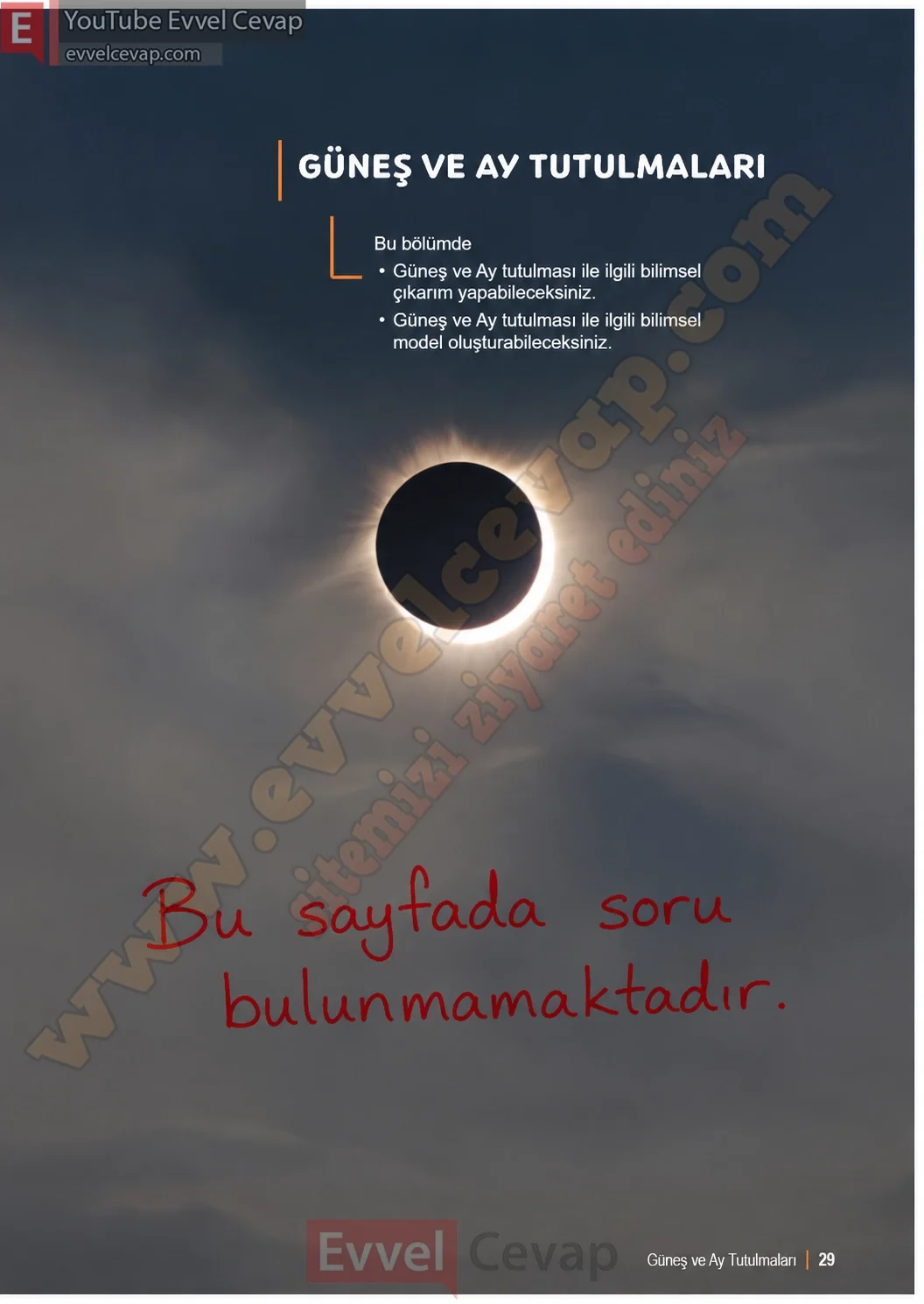 6-sinif-fen-bilimleri-ders-kitabi-sayfa-29-cevaplari-1-kitap-2026-2027