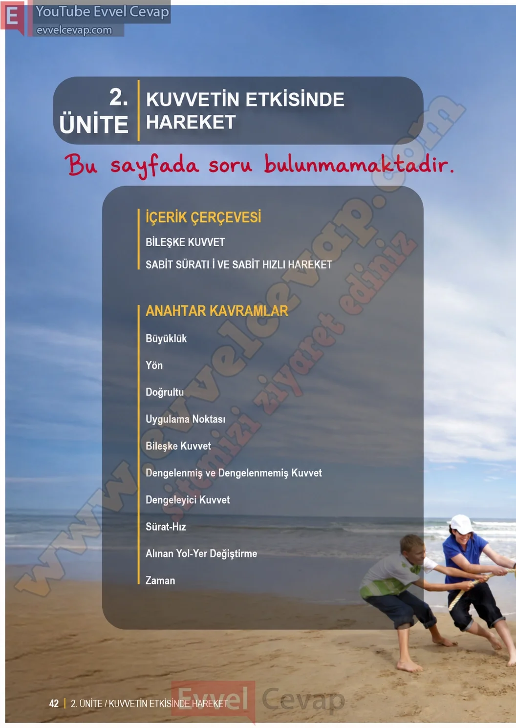 6-sinif-fen-bilimleri-ders-kitabi-sayfa-42-cevaplari-1-kitap-2026-2027