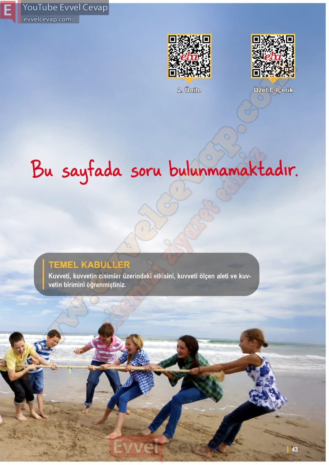 6-sinif-fen-bilimleri-ders-kitabi-sayfa-43-cevaplari-1-kitap-2026-2027