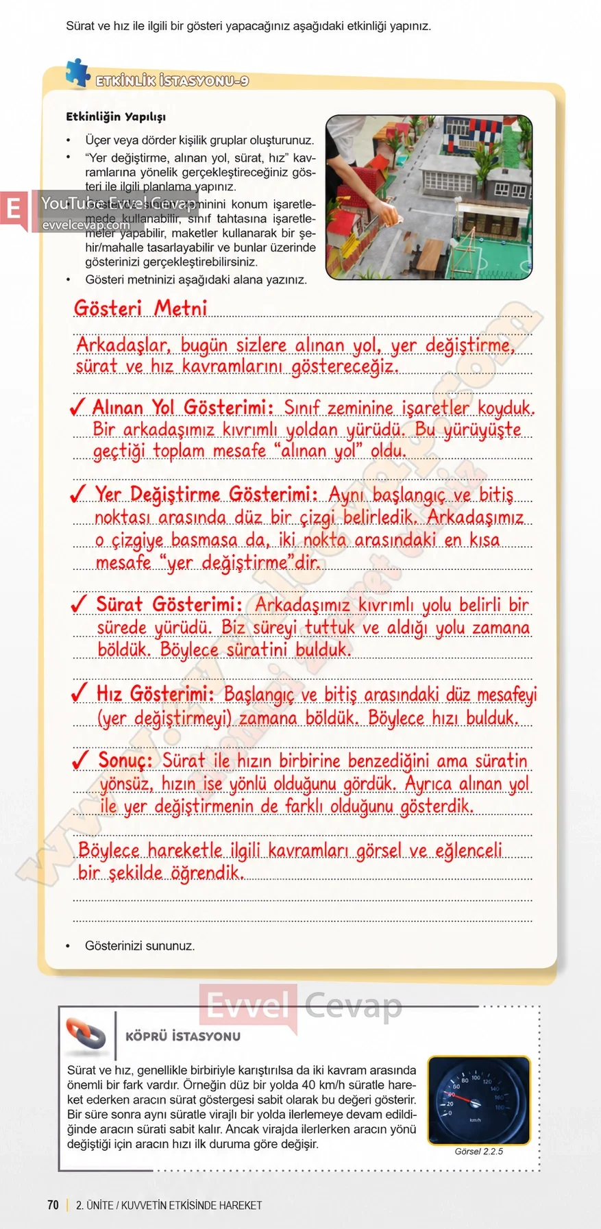 6-sinif-fen-bilimleri-ders-kitabi-sayfa-70-cevaplari-1-kitap-2026-2027