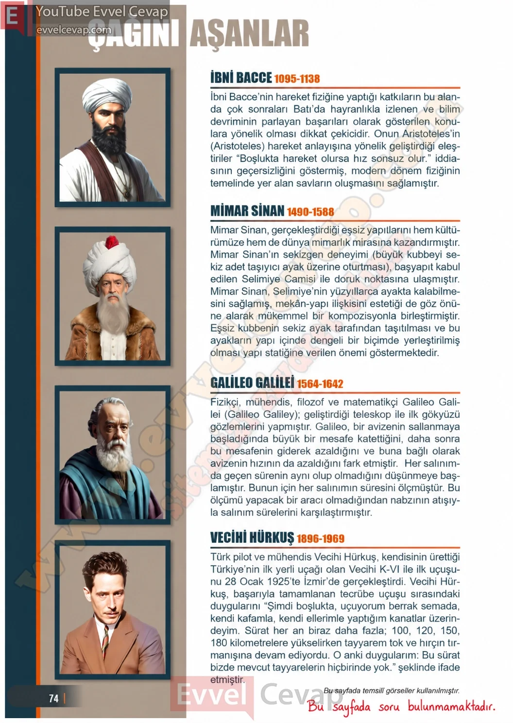 6-sinif-fen-bilimleri-ders-kitabi-sayfa-74-cevaplari-1-kitap-2026-2027