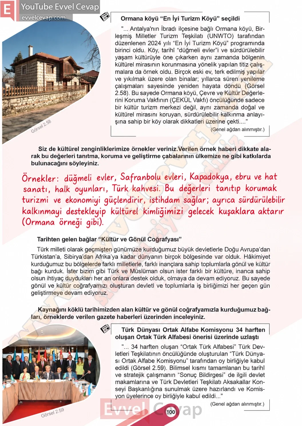6-sinif-sosyal-bilgiler-ders-kitabi-sayfa-100-cevaplari-1-kitap-2026-2027