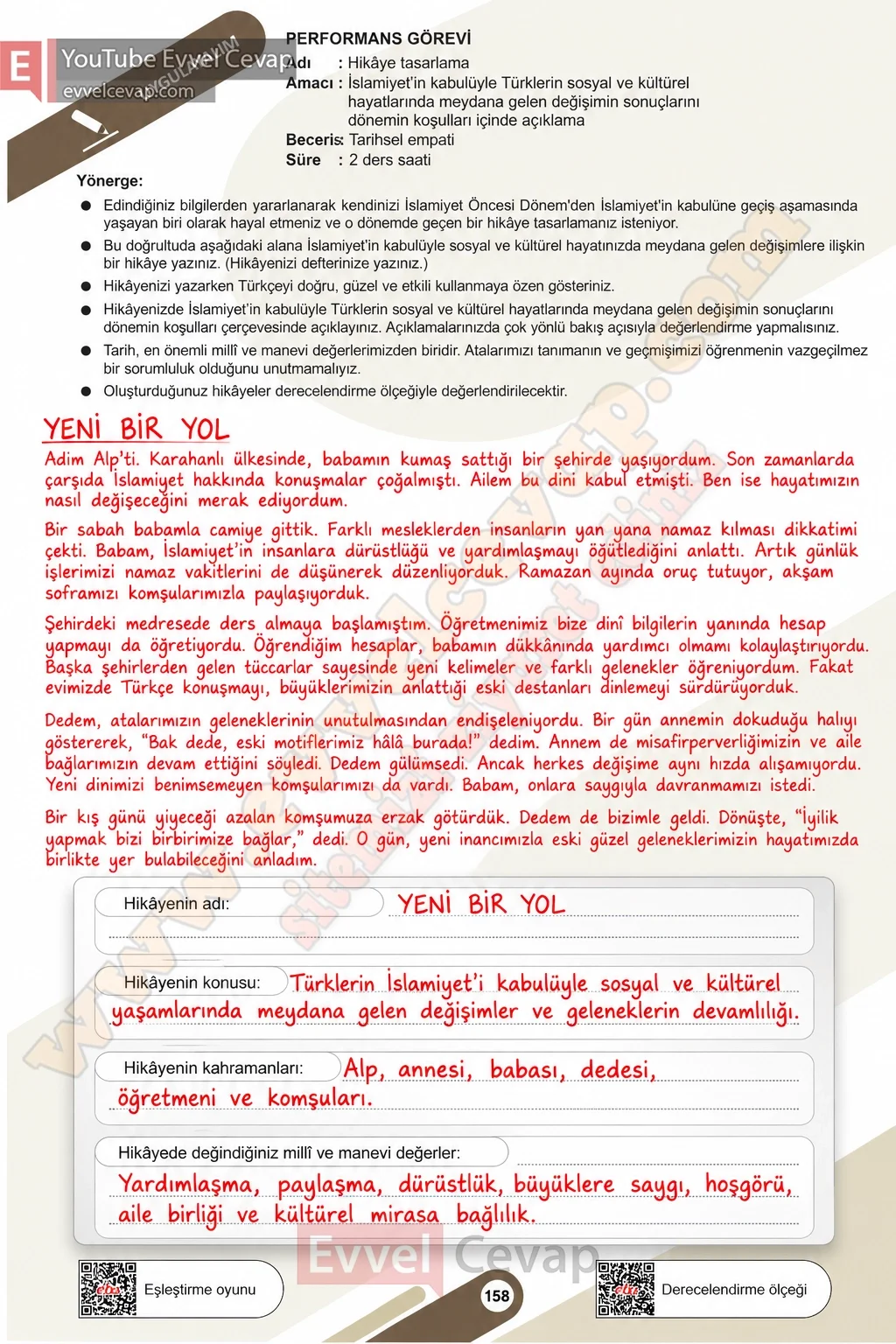 6-sinif-sosyal-bilgiler-ders-kitabi-sayfa-158-cevaplari-1-kitap-2026-2027