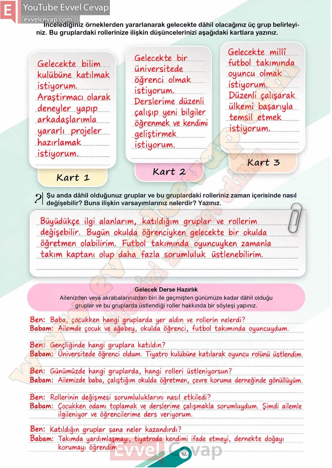 6-sinif-sosyal-bilgiler-ders-kitabi-sayfa-17-cevaplari-1-kitap-2026-2027