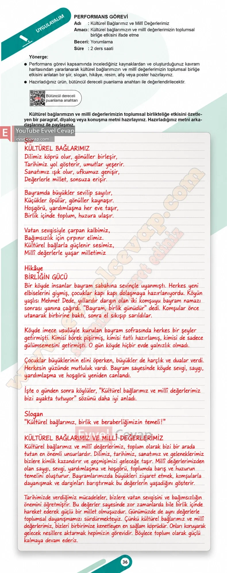 6-sinif-sosyal-bilgiler-ders-kitabi-sayfa-36-cevaplari-1-kitap-2026-2027