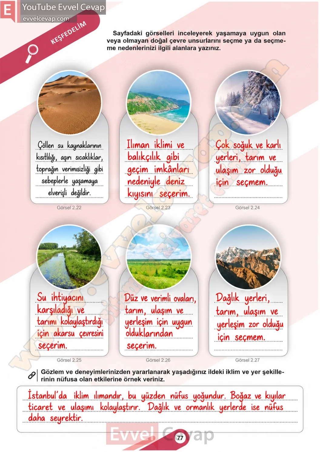 6-sinif-sosyal-bilgiler-ders-kitabi-sayfa-77-cevaplari-1-kitap-2026-2027