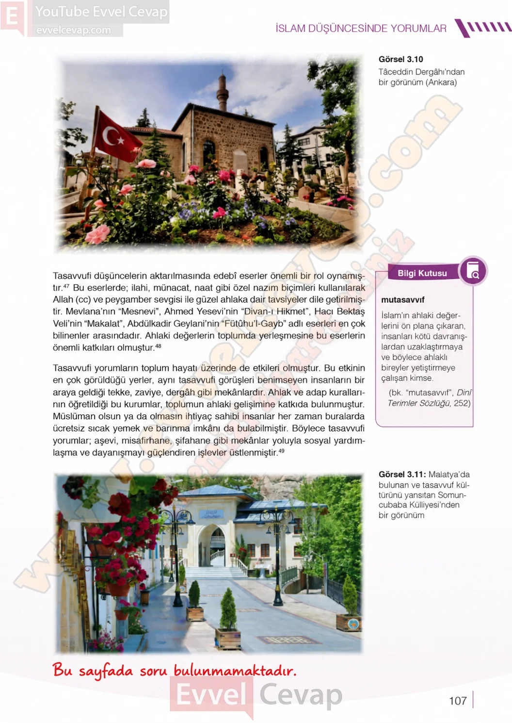 7-sinif-din-kulturu-ders-kitabi-cevaplari-meb-yayinlari-sayfa-107-2026