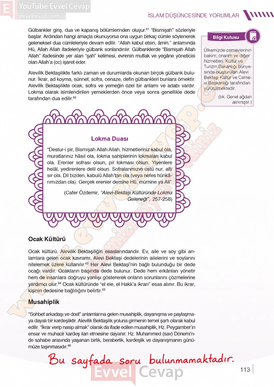 7-sinif-din-kulturu-ders-kitabi-cevaplari-meb-yayinlari-sayfa-113-2026