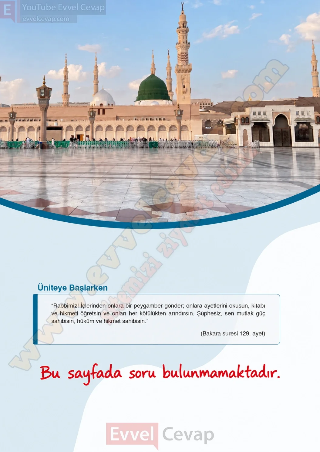 7-sinif-din-kulturu-ders-kitabi-cevaplari-meb-yayinlari-sayfa-123-2026