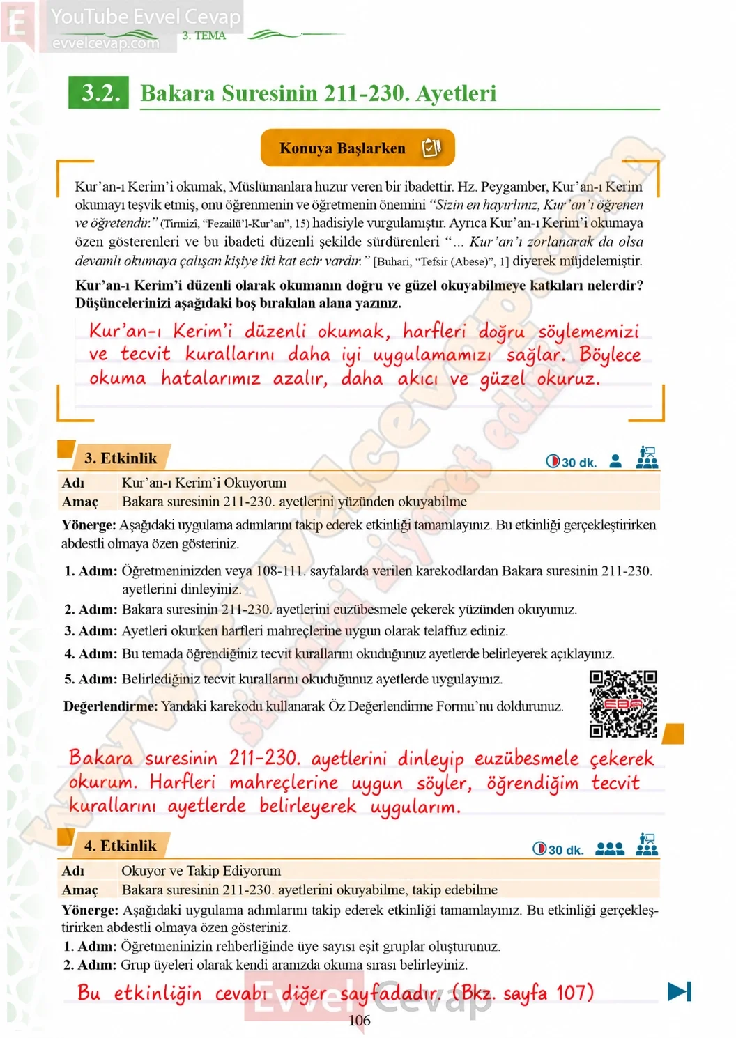7-sinif-kuran-i-kerim-ders-kitabi-sayfa-106-cevaplari-meb-yayinlari-2026-2027