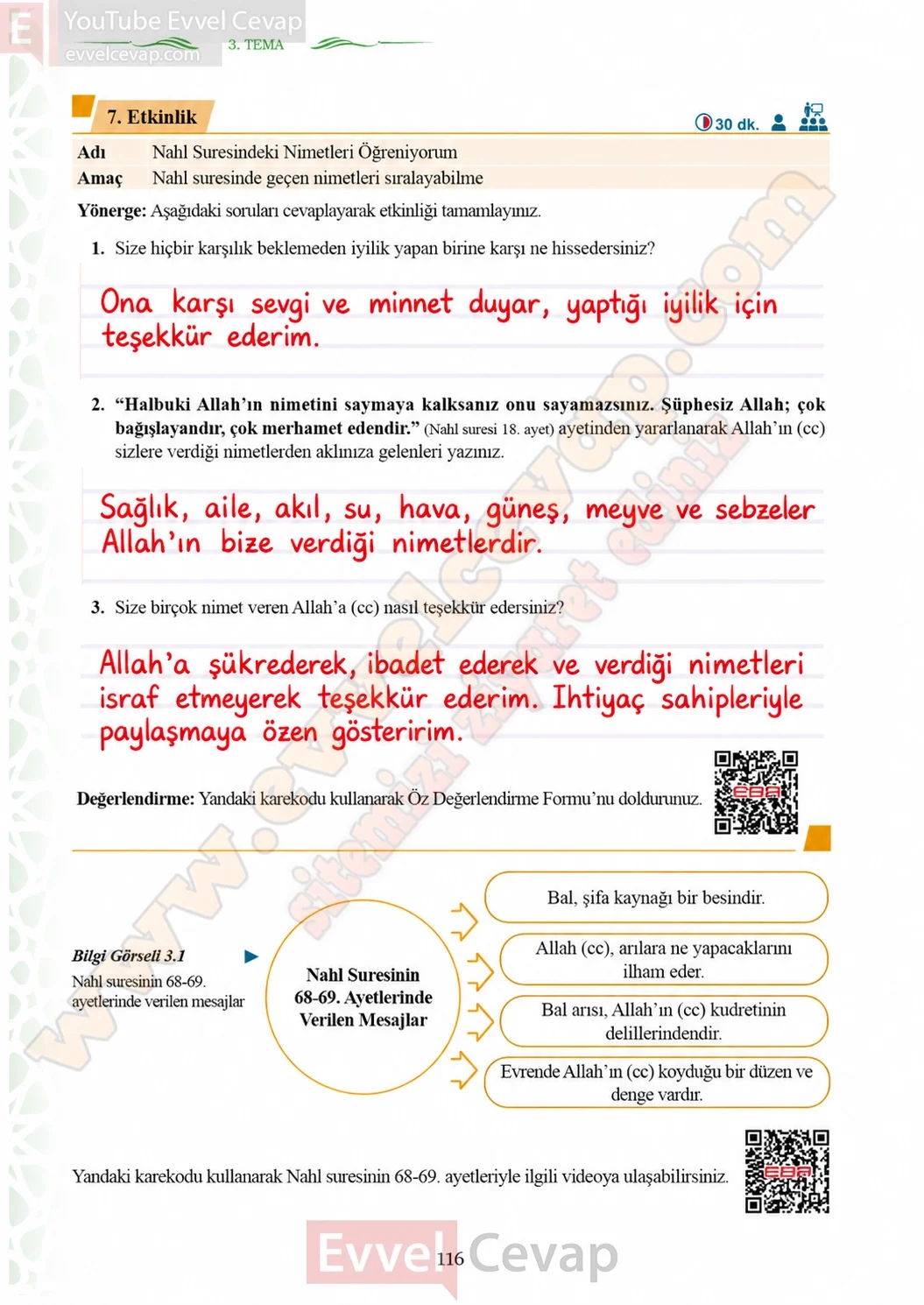 7-sinif-kuran-i-kerim-ders-kitabi-sayfa-116-cevaplari-meb-yayinlari-2026-2027