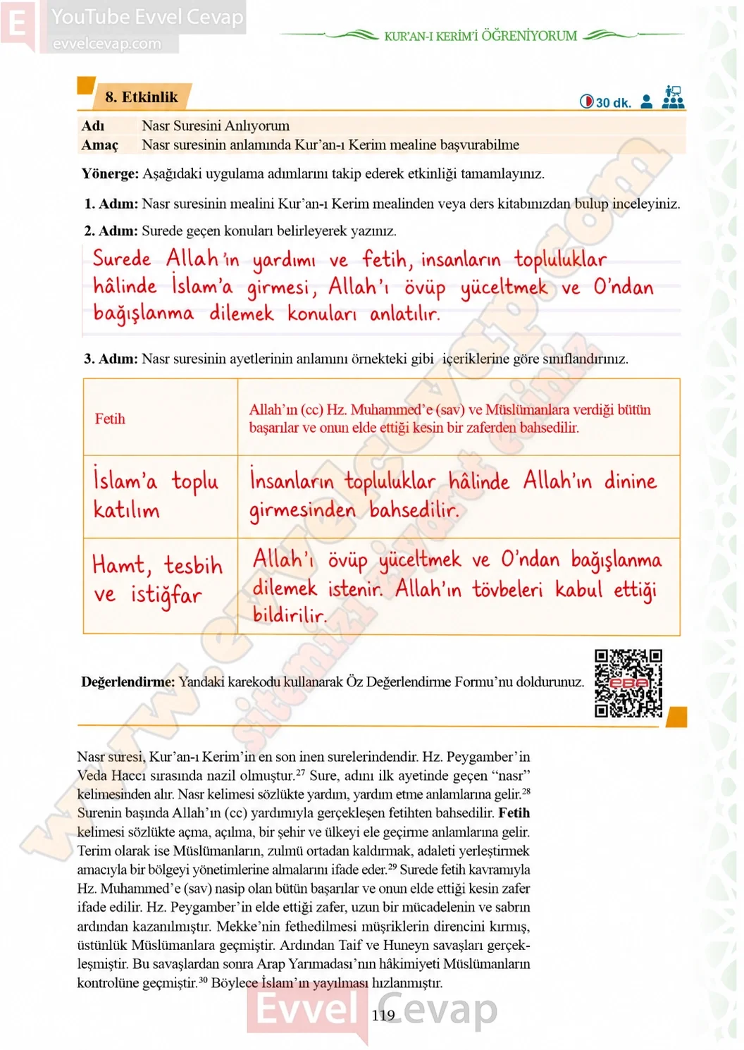 7-sinif-kuran-i-kerim-ders-kitabi-sayfa-119-cevaplari-meb-yayinlari-2026-2027