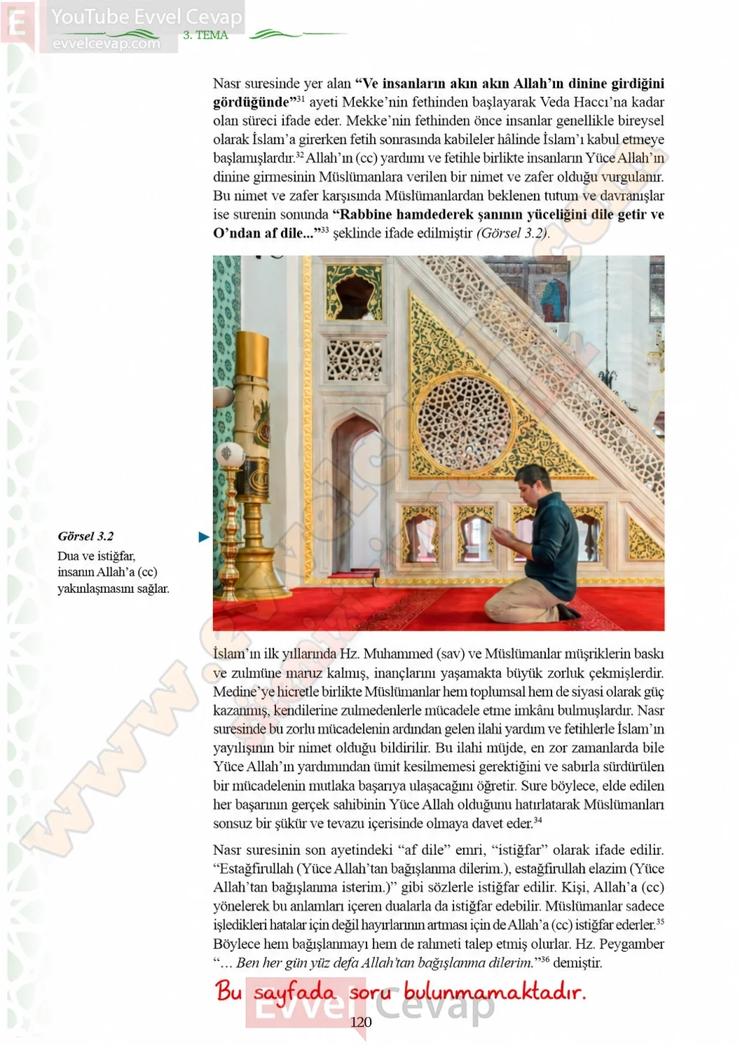 7-sinif-kuran-i-kerim-ders-kitabi-sayfa-120-cevaplari-meb-yayinlari-2026-2027