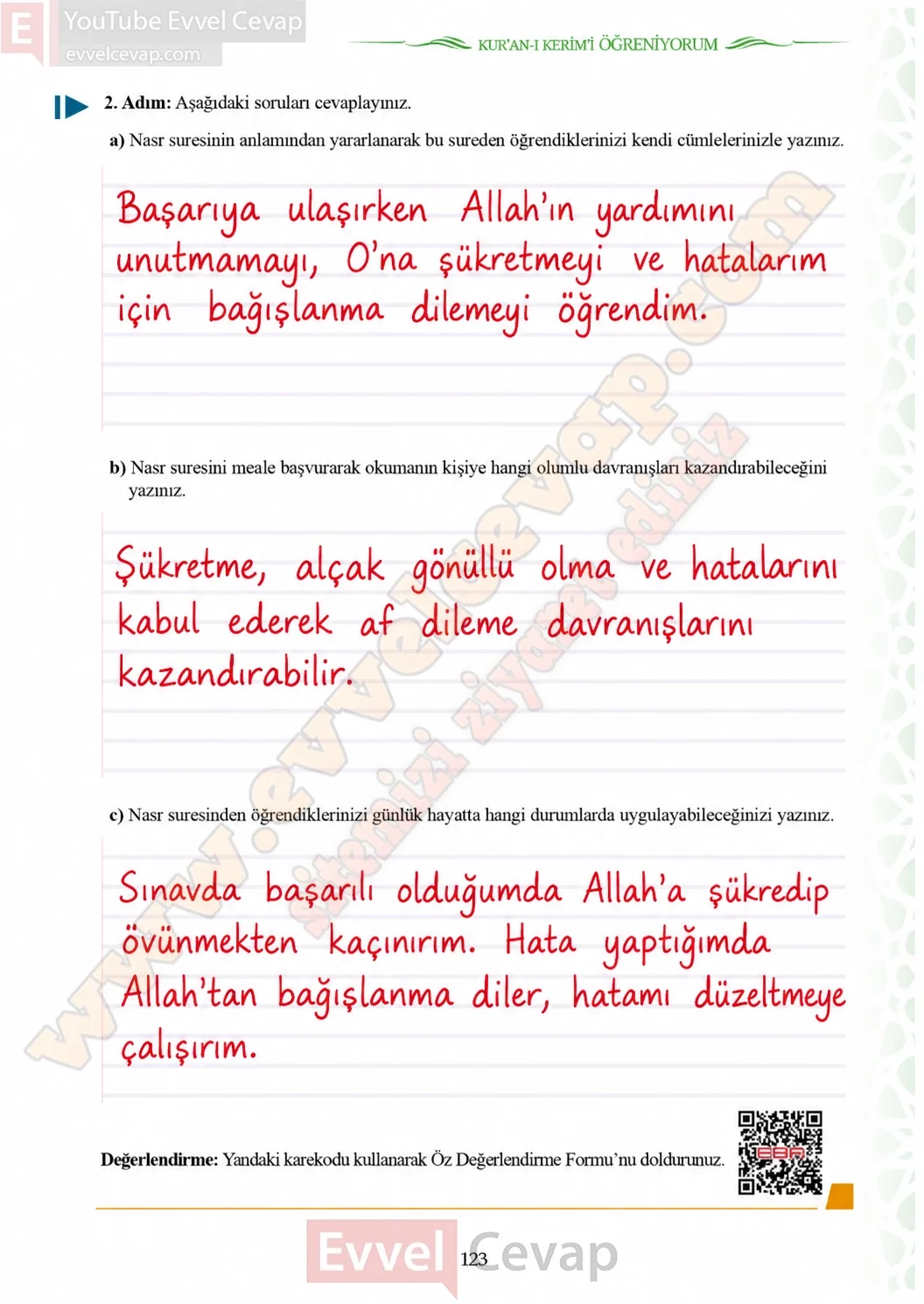 7-sinif-kuran-i-kerim-ders-kitabi-sayfa-123-cevaplari-meb-yayinlari-2026-2027