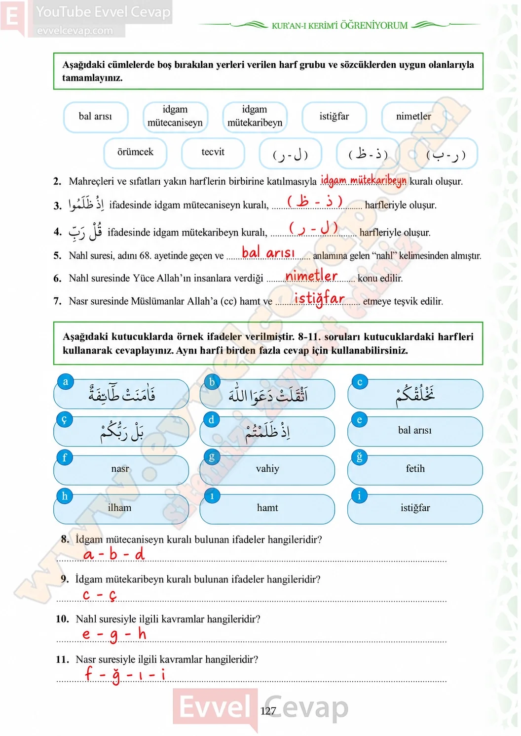 7-sinif-kuran-i-kerim-ders-kitabi-sayfa-127-cevaplari-meb-yayinlari-2026-2027