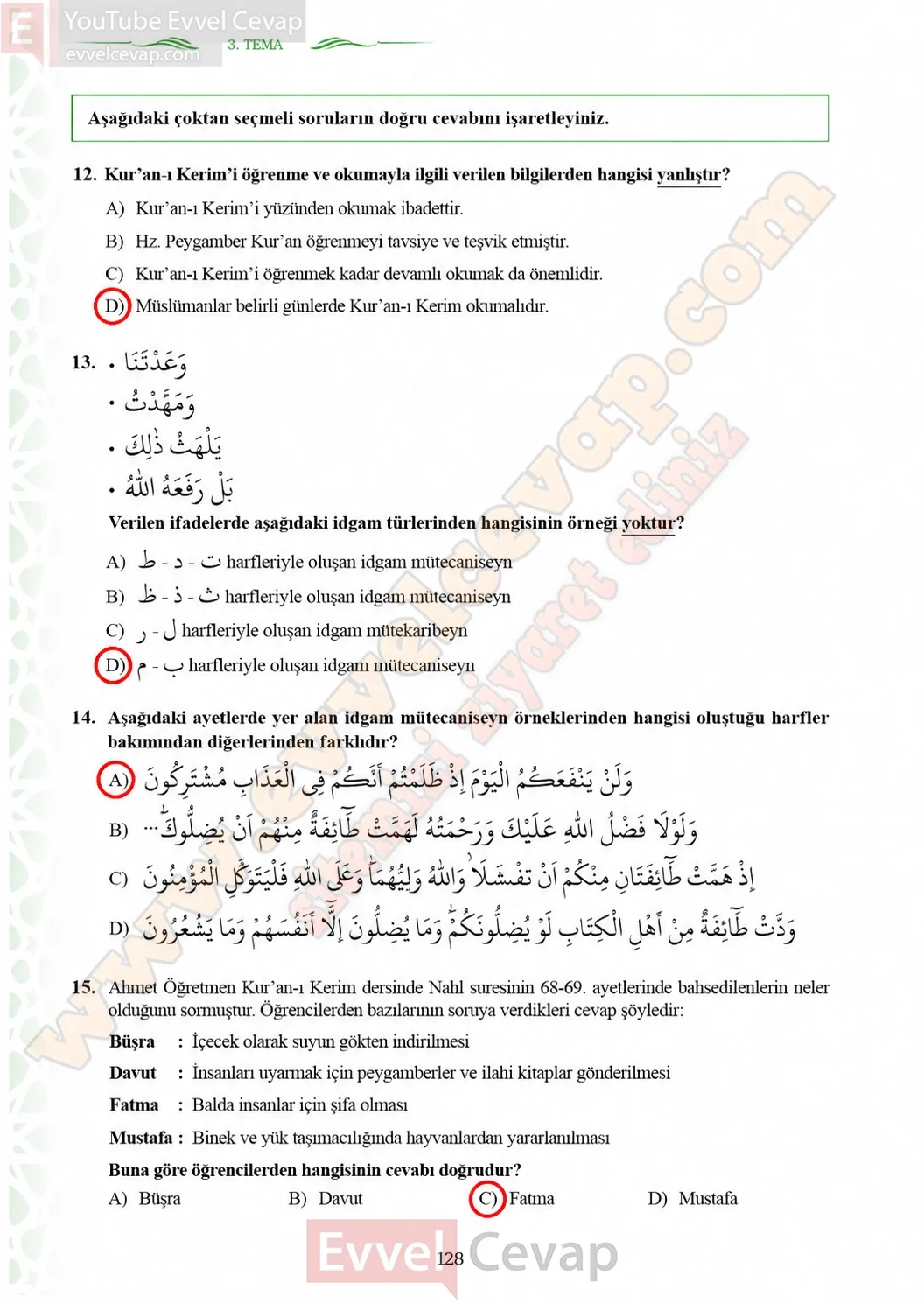 7-sinif-kuran-i-kerim-ders-kitabi-sayfa-128-cevaplari-meb-yayinlari-2026-2027