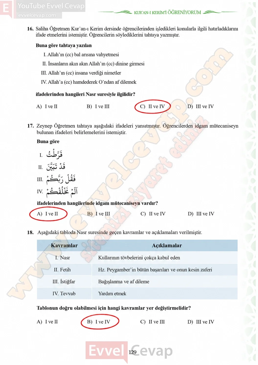 7-sinif-kuran-i-kerim-ders-kitabi-sayfa-129-cevaplari-meb-yayinlari-2026-2027