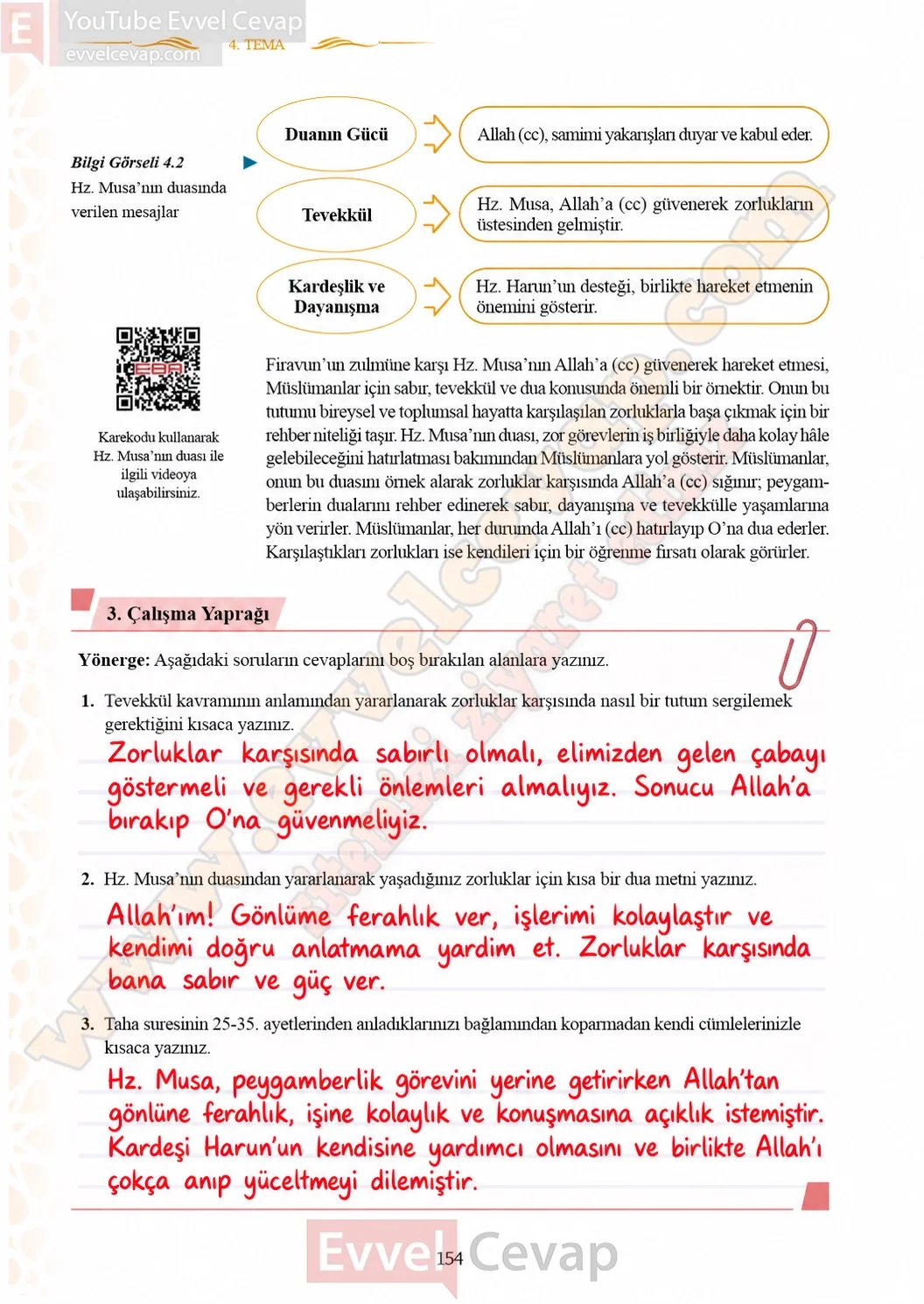7-sinif-kuran-i-kerim-ders-kitabi-sayfa-154-cevaplari-meb-yayinlari-2026-2027