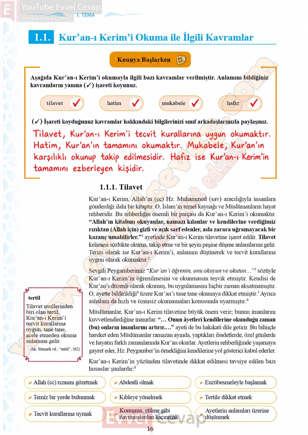 7-sinif-kuran-i-kerim-ders-kitabi-sayfa-16-cevaplari-meb-yayinlari-2026-2027