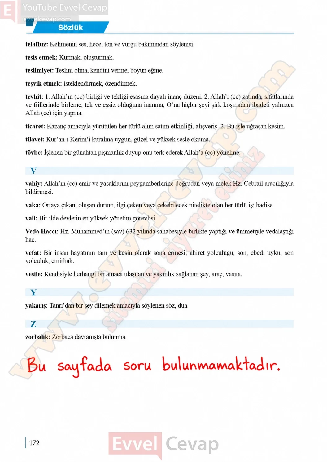 7-sinif-kuran-i-kerim-ders-kitabi-sayfa-172-cevaplari-meb-yayinlari-2026-2027