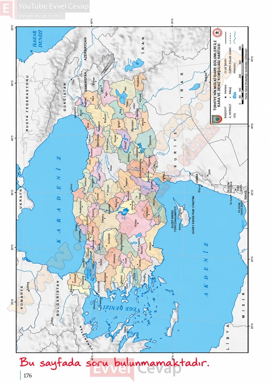 7-sinif-kuran-i-kerim-ders-kitabi-sayfa-176-cevaplari-meb-yayinlari-2026-2027