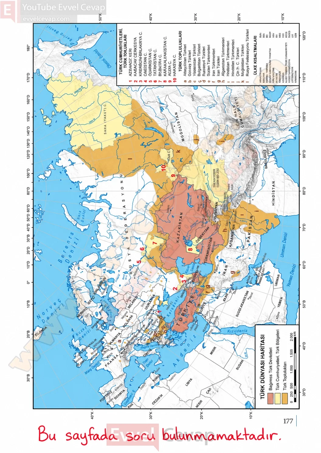 7-sinif-kuran-i-kerim-ders-kitabi-sayfa-177-cevaplari-meb-yayinlari-2026-2027