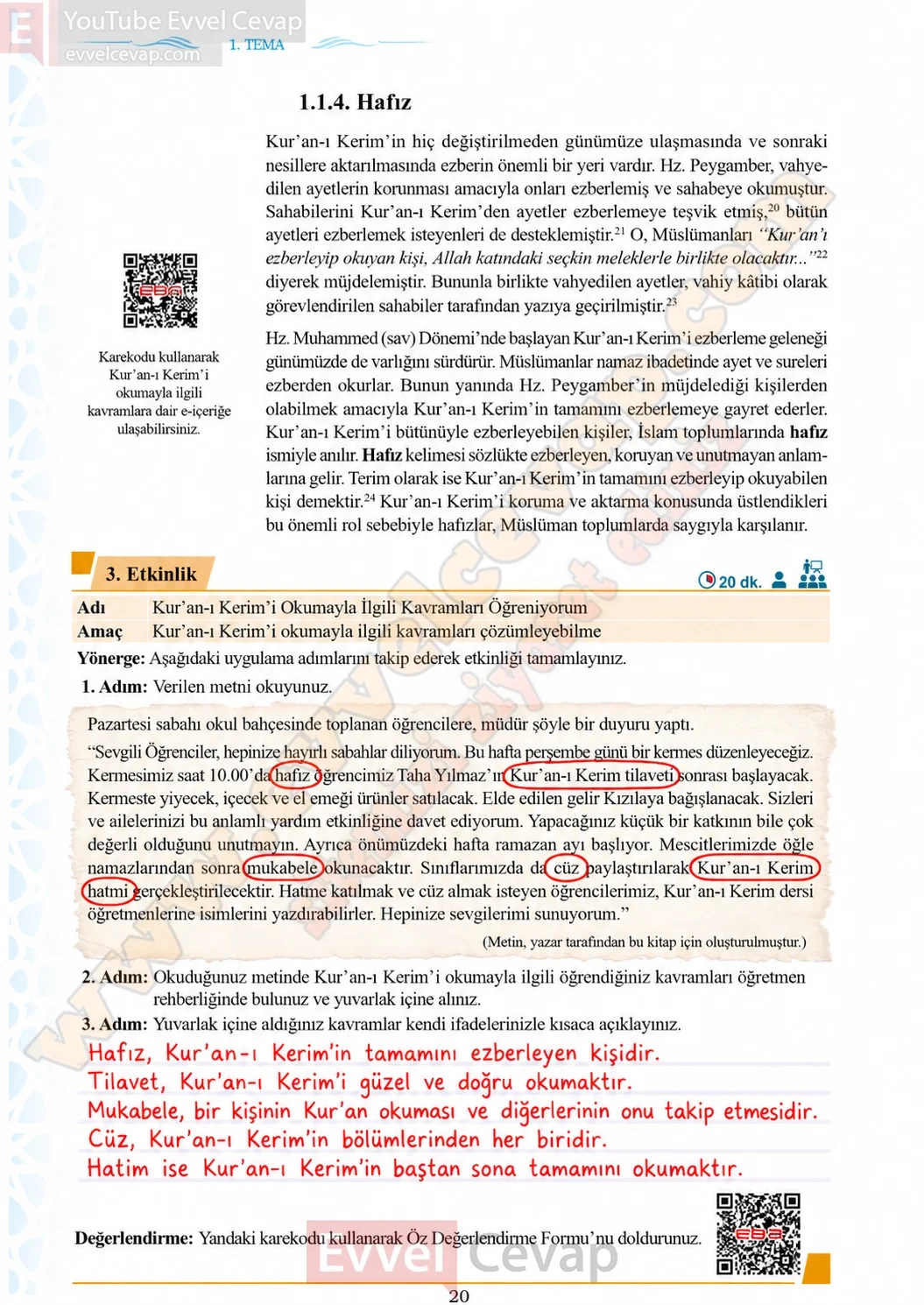 7-sinif-kuran-i-kerim-ders-kitabi-sayfa-20-cevaplari-meb-yayinlari-2026-2027