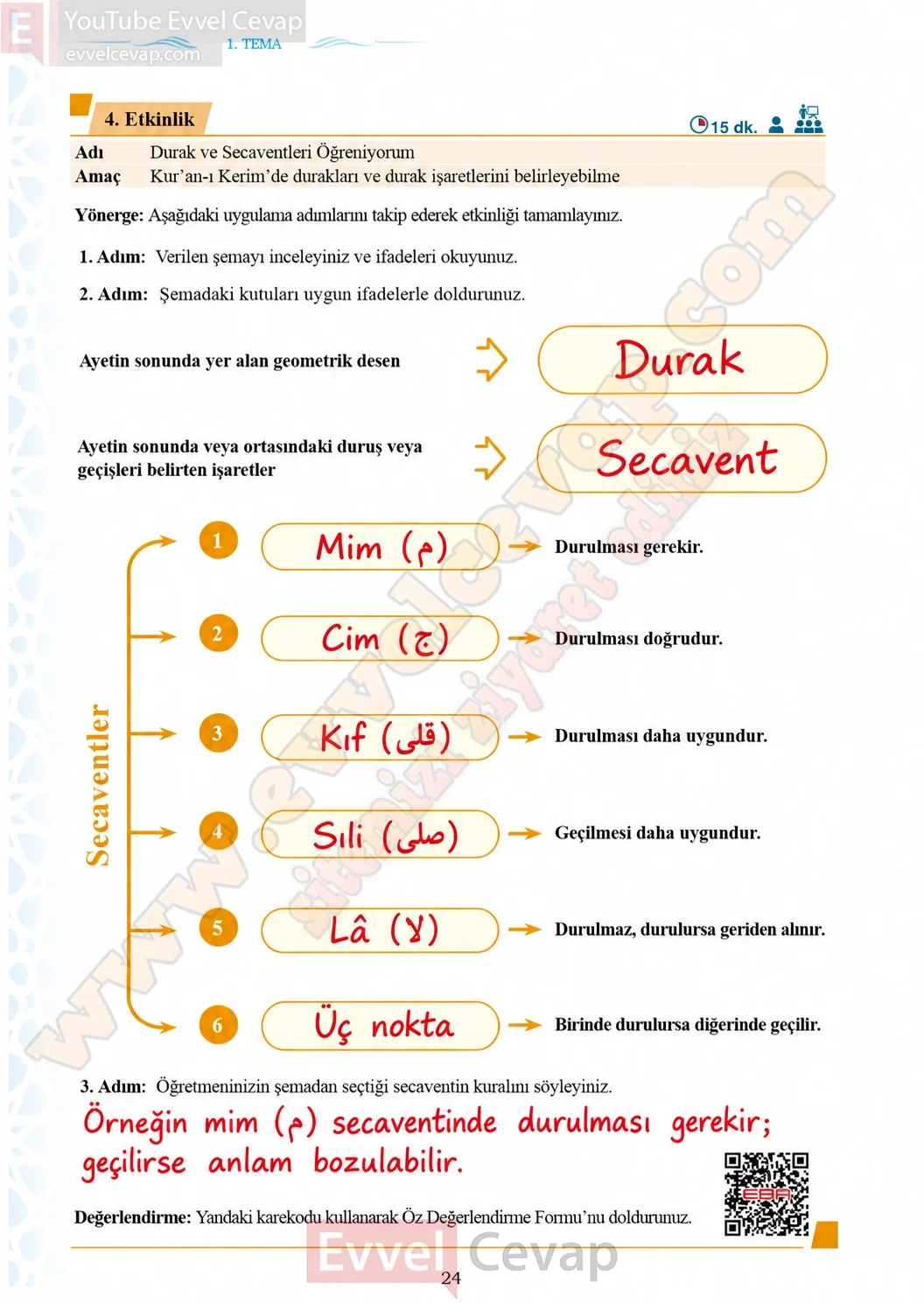7-sinif-kuran-i-kerim-ders-kitabi-sayfa-24-cevaplari-meb-yayinlari-2026-2027